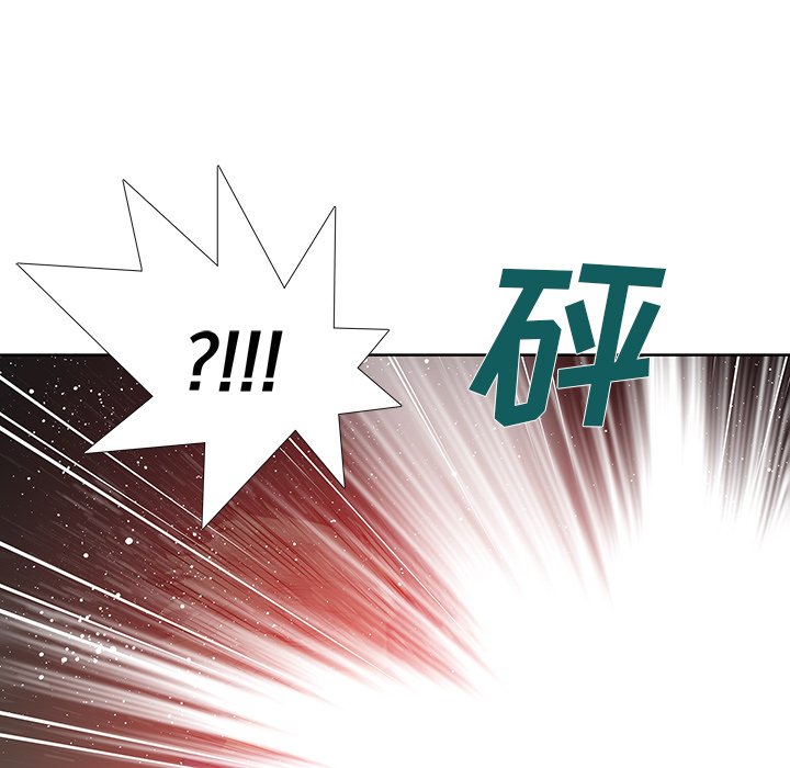 第32話 - 第75张
