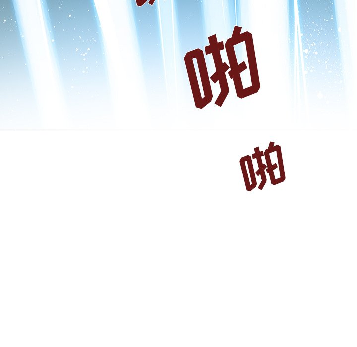 第33話 - 第29张