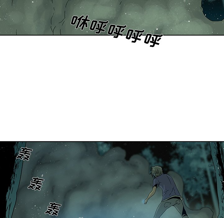 第33話 - 第36张