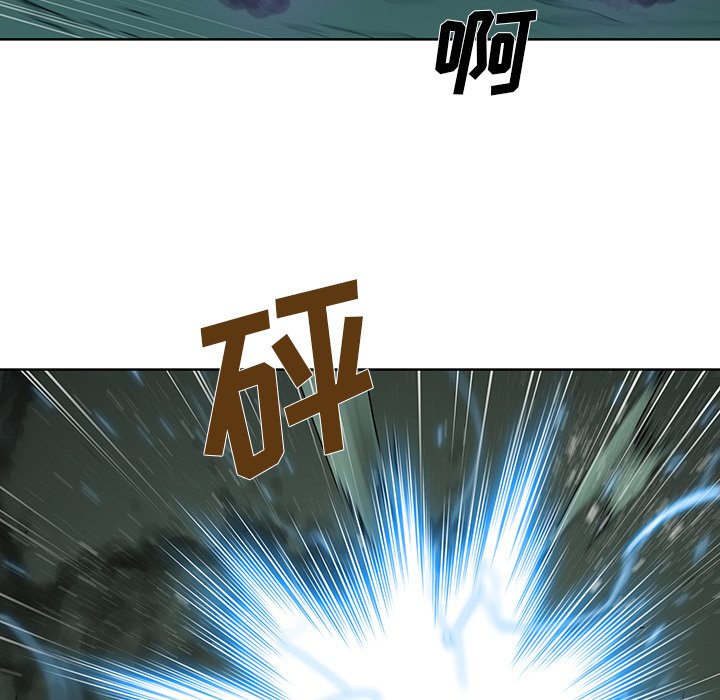 第33話 - 第43张
