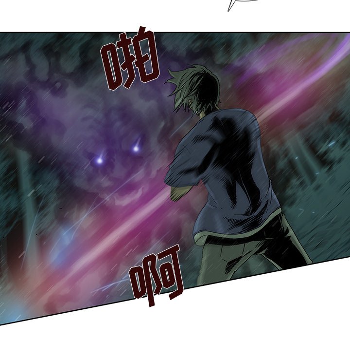 第33話 - 第49张