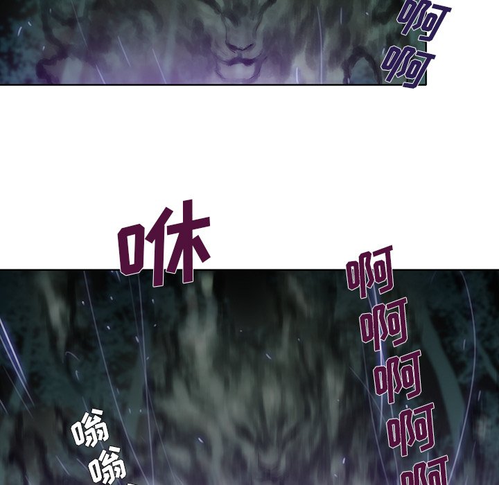 第33話 - 第58张