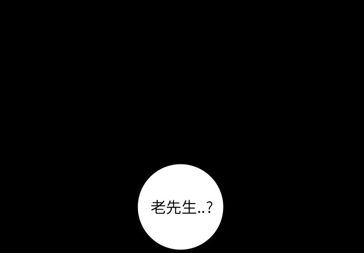 第34話 - 第0张