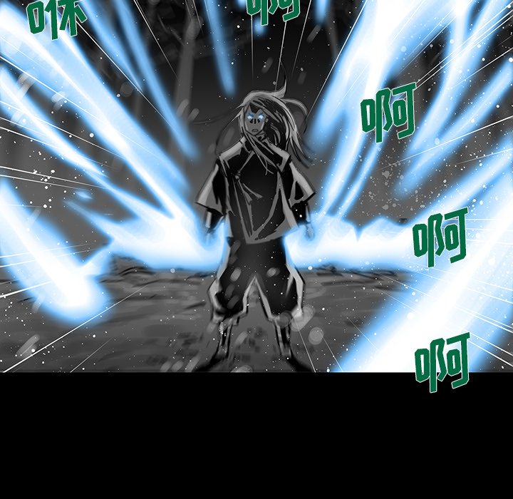 第34話 - 第12张
