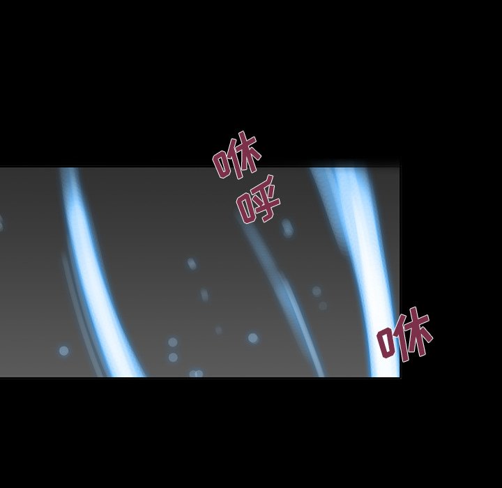 第34話 - 第15张