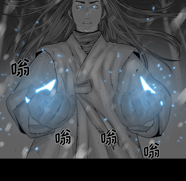 第34話 - 第20张