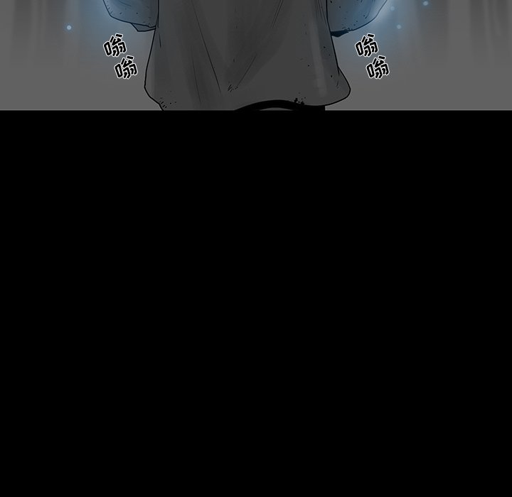 第34話 - 第24张