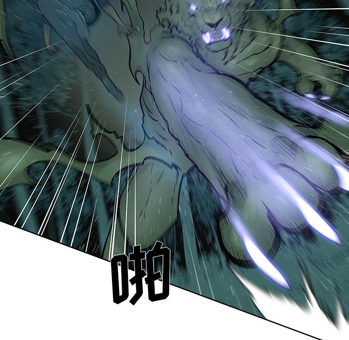 第34話 - 第43张