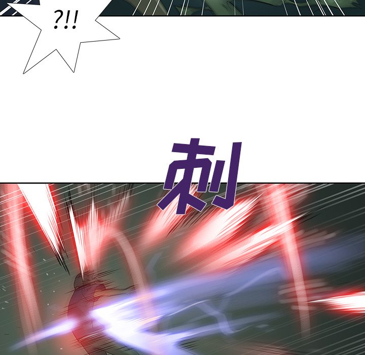 第34話 - 第46张