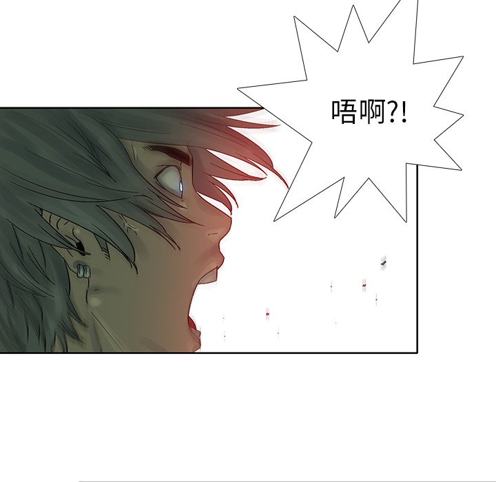 第34話 - 第48张