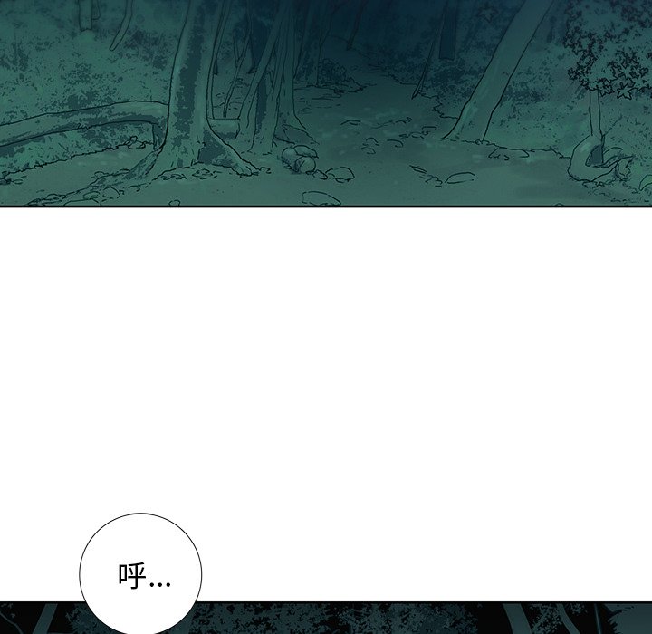 第34話 - 第56张