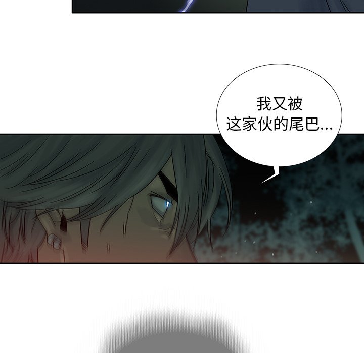 第34話 - 第58张