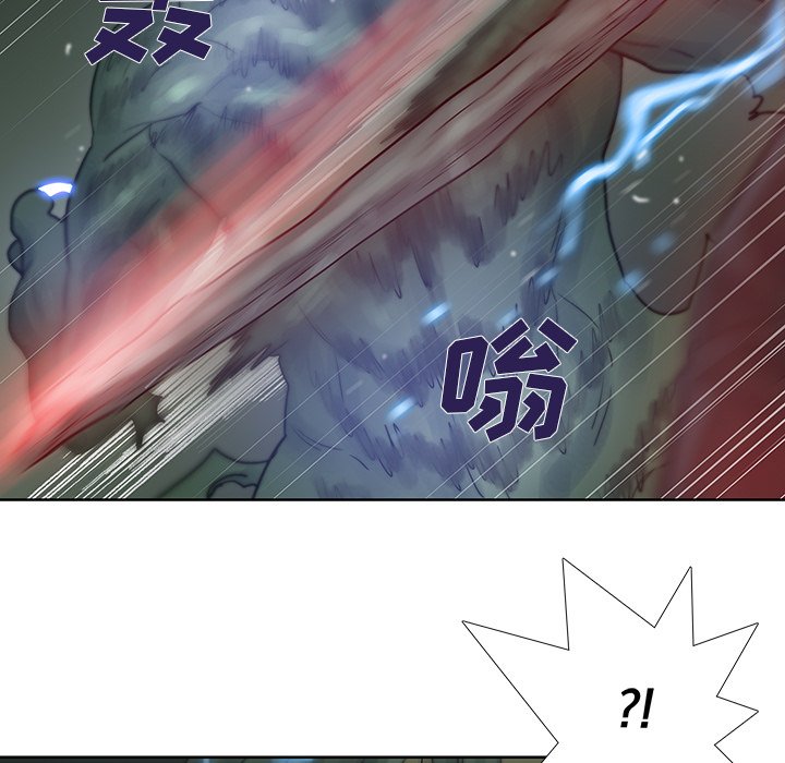第35話 - 第23张