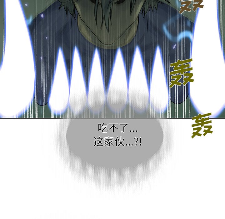 第35話 - 第56张