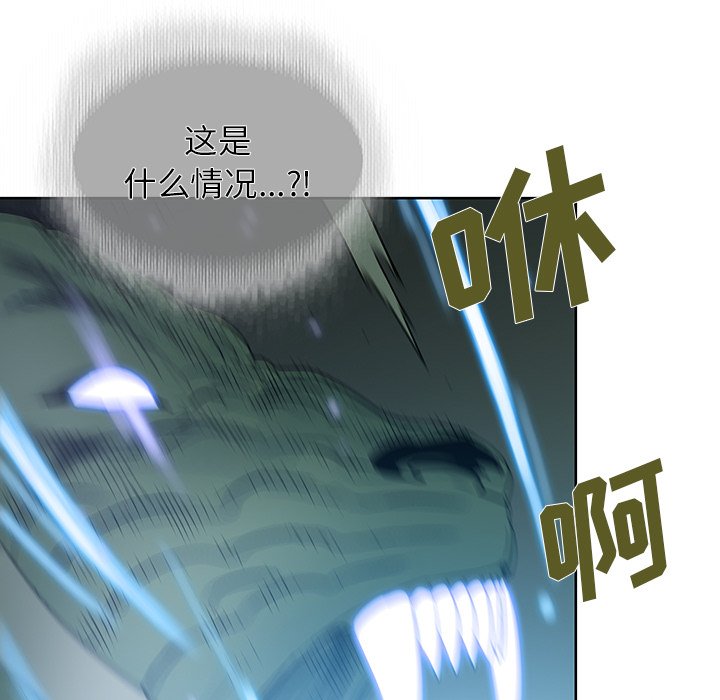 第35話 - 第57张