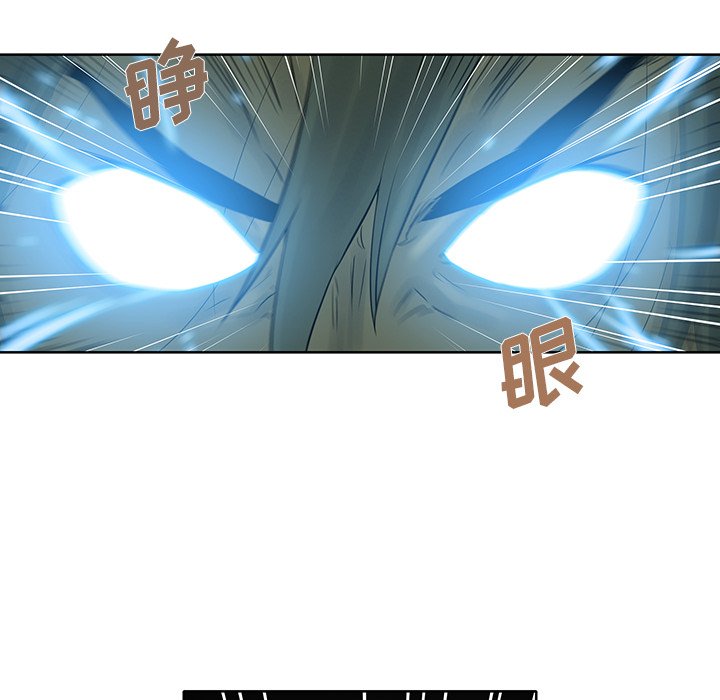 第35話 - 第60张