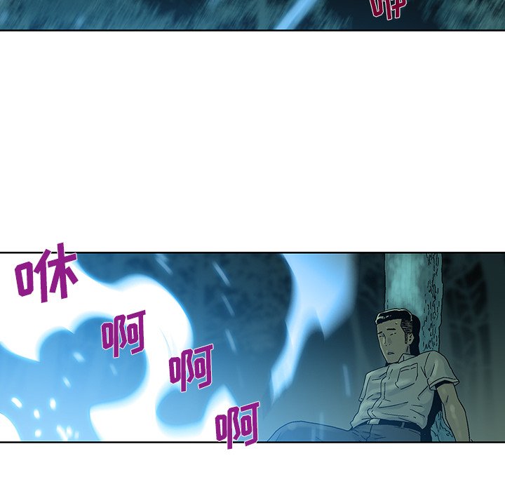第35話 - 第64张