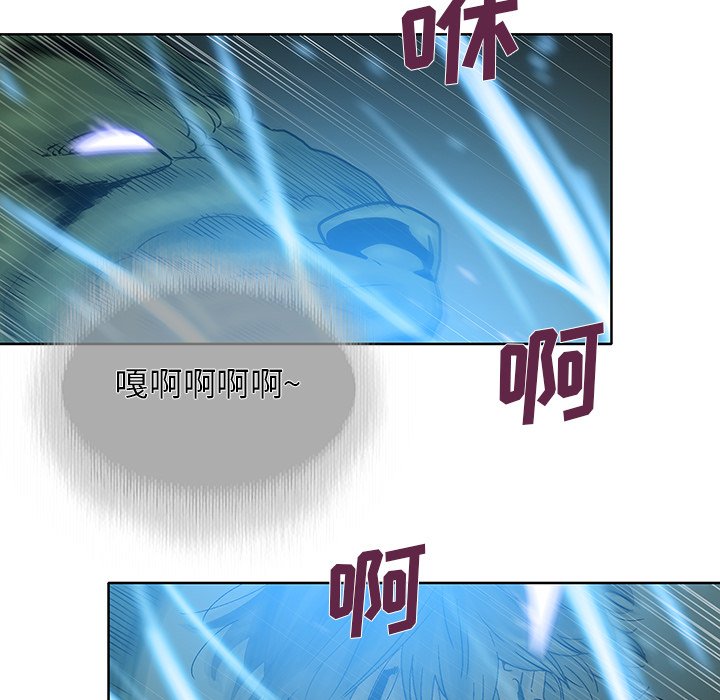 第36話 - 第12张