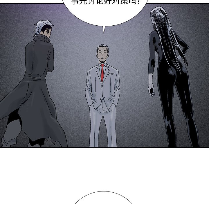第36話 - 第39张