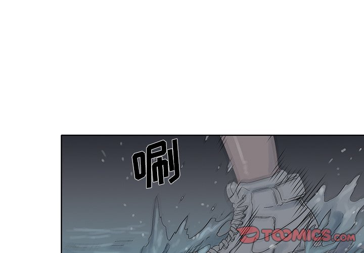 第37話 - 第1张