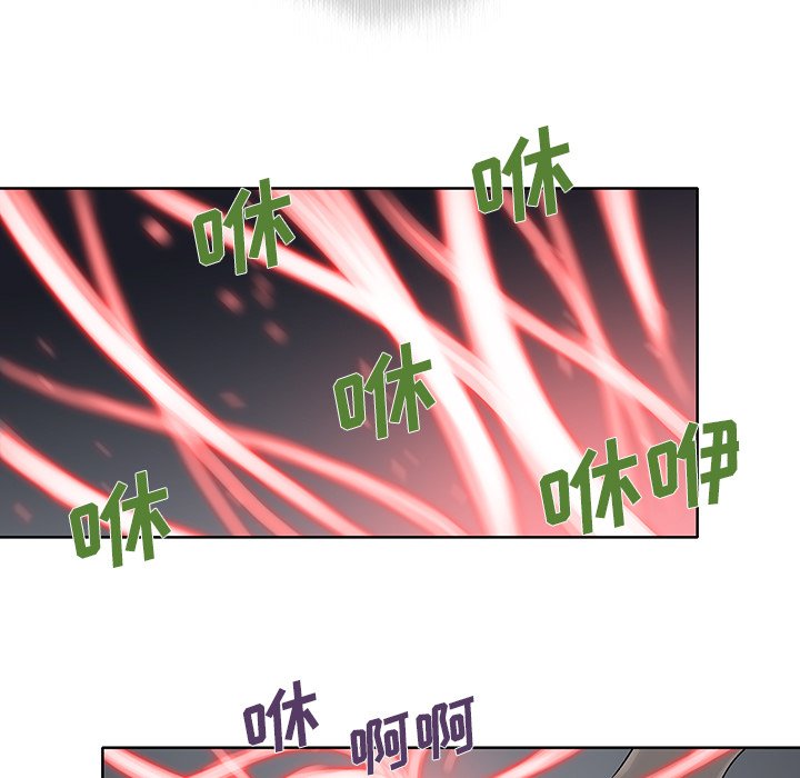 第37話 - 第12张