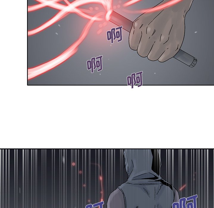 第37話 - 第13张