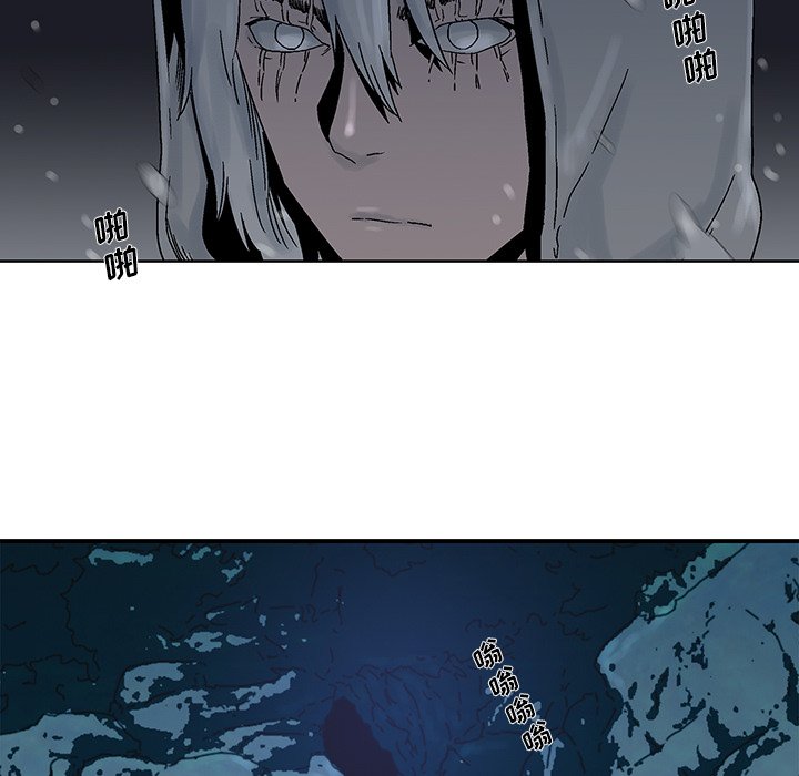 第37話 - 第15张