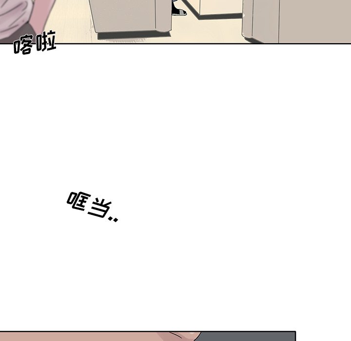 第37話 - 第45张