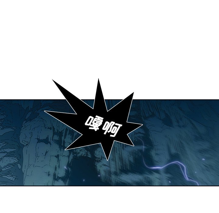 第37話 - 第50张
