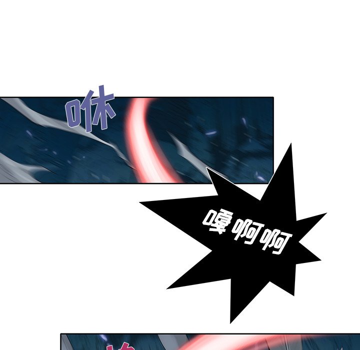 第37話 - 第51张
