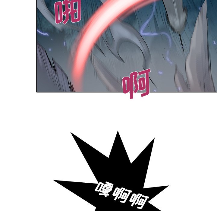 第37話 - 第52张
