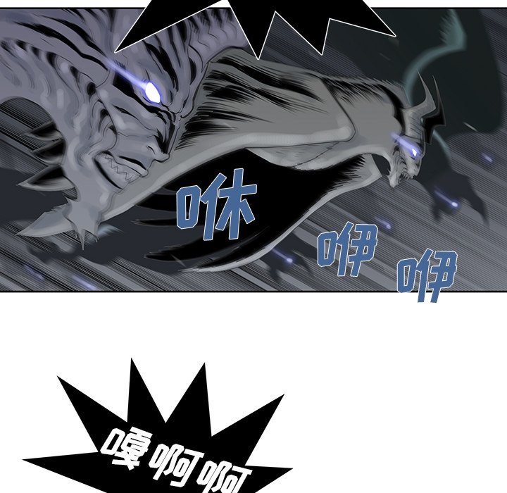 第37話 - 第54张