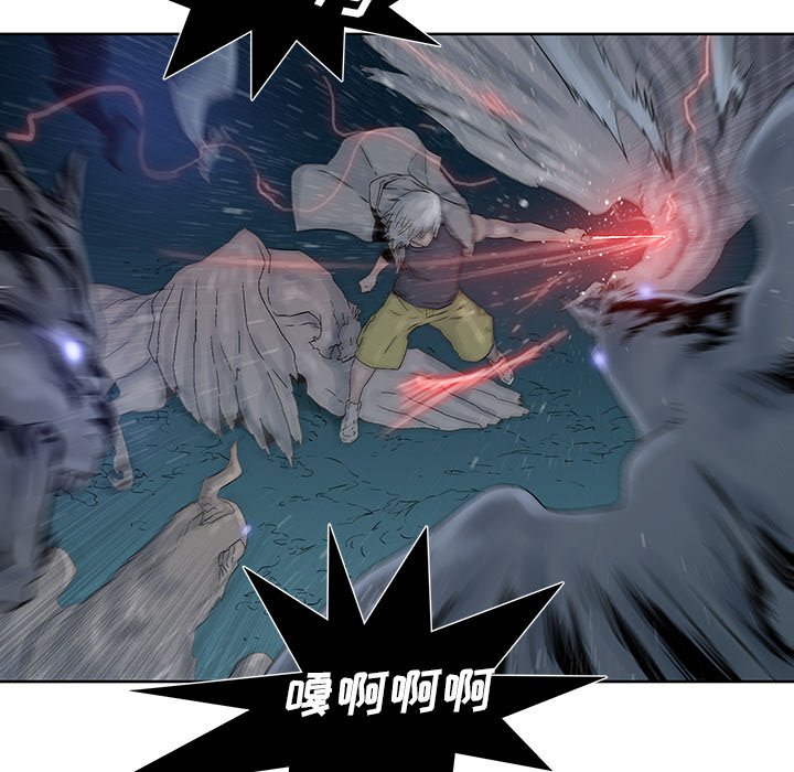 第37話 - 第55张