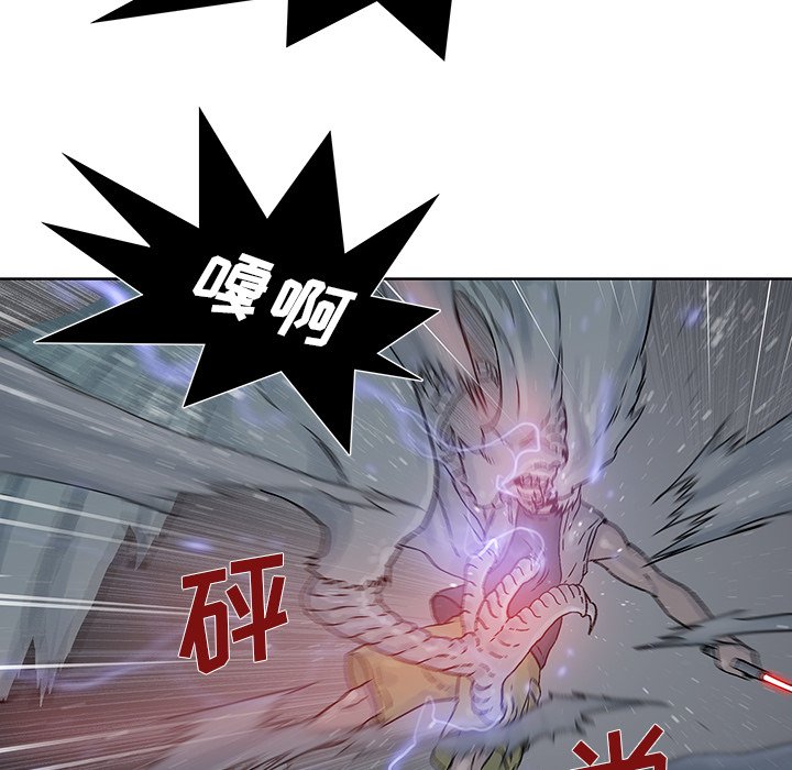 第37話 - 第56张