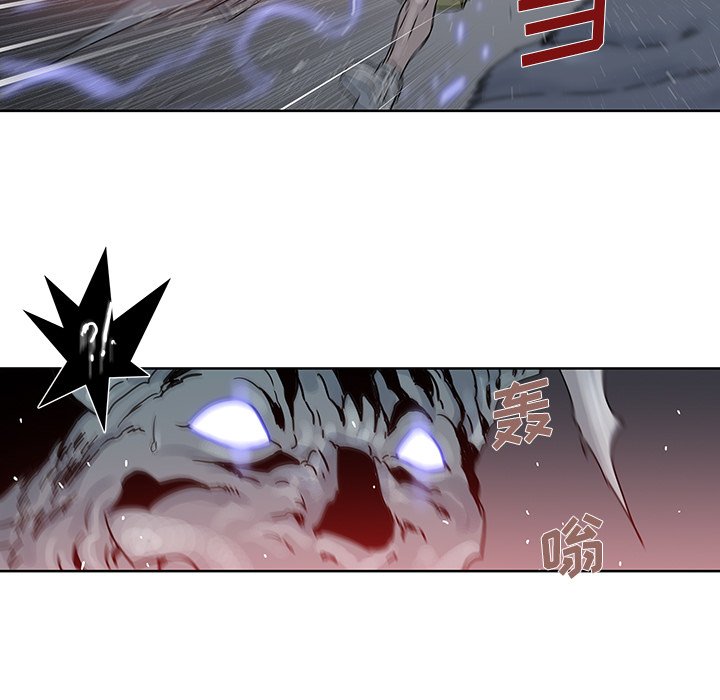 第37話 - 第57张