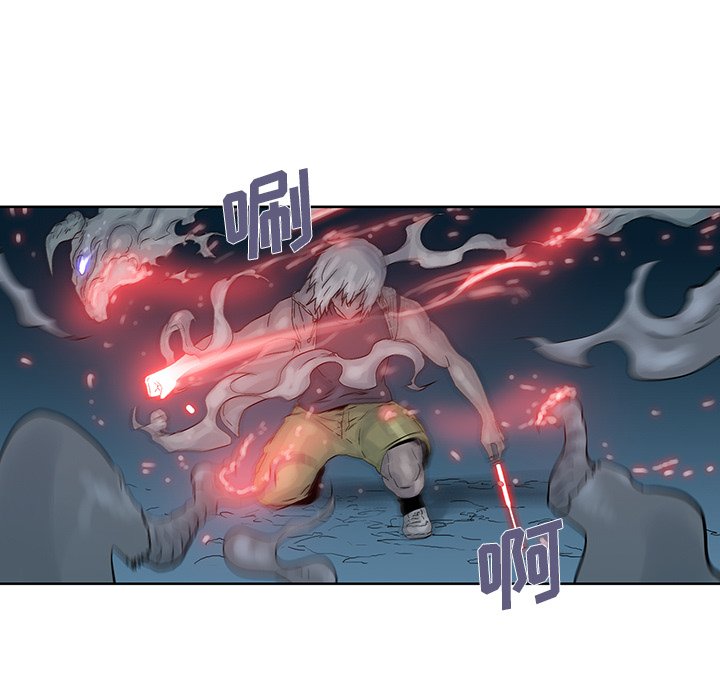第37話 - 第59张