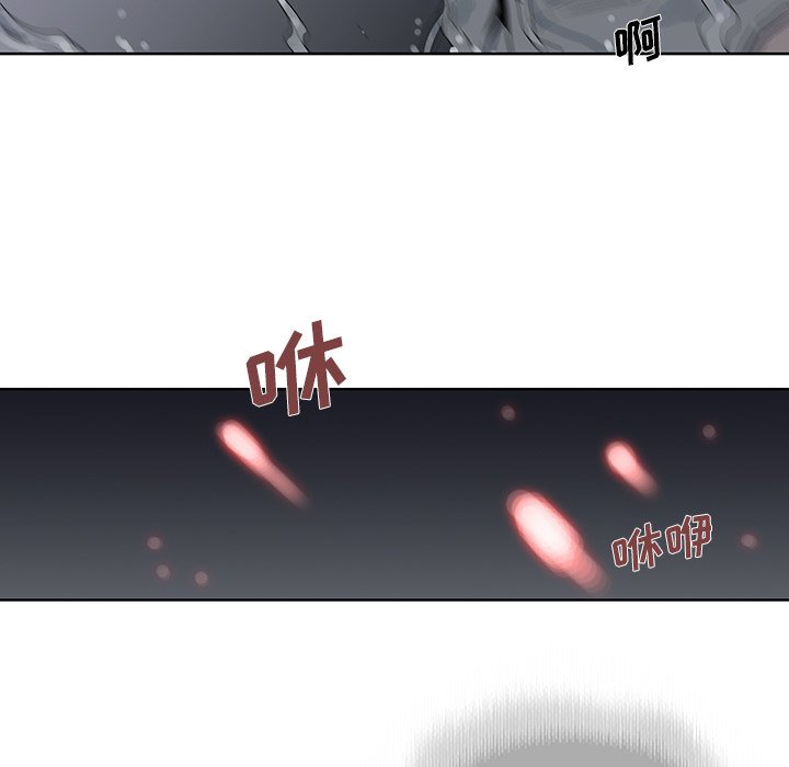 第37話 - 第7张