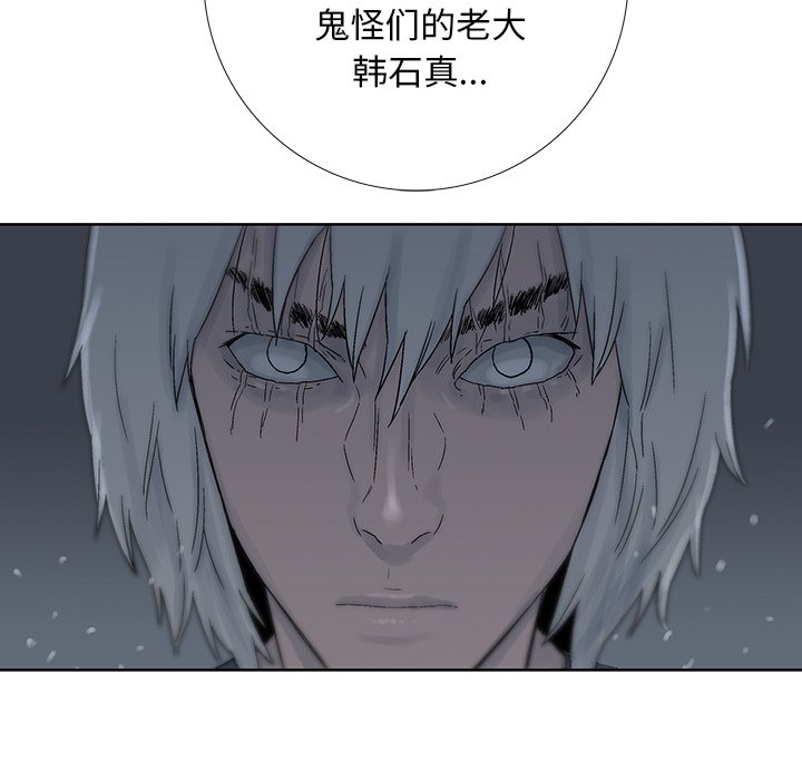 第37話 - 第70张