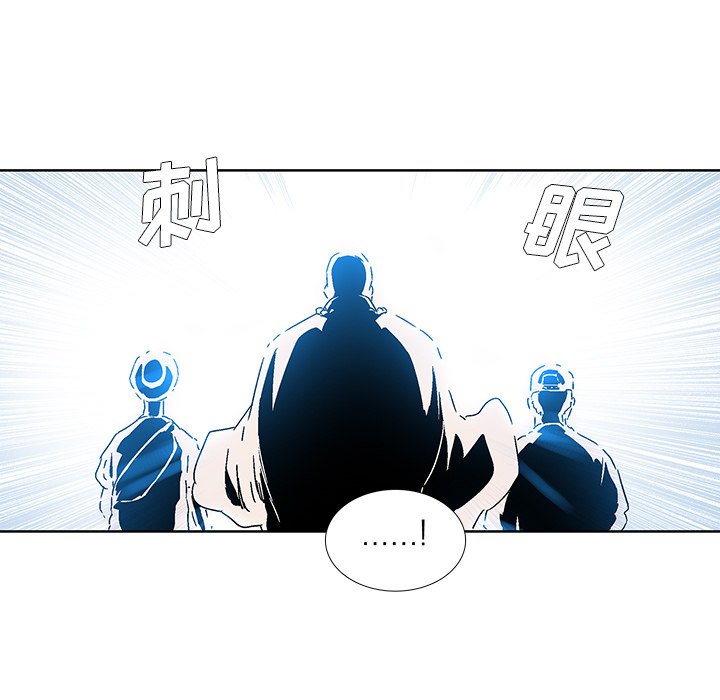 第38話 - 第29张