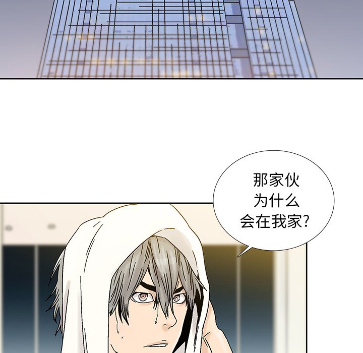 第38話 - 第66张