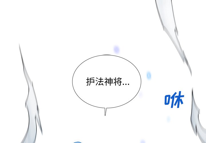 第39話 - 第0张