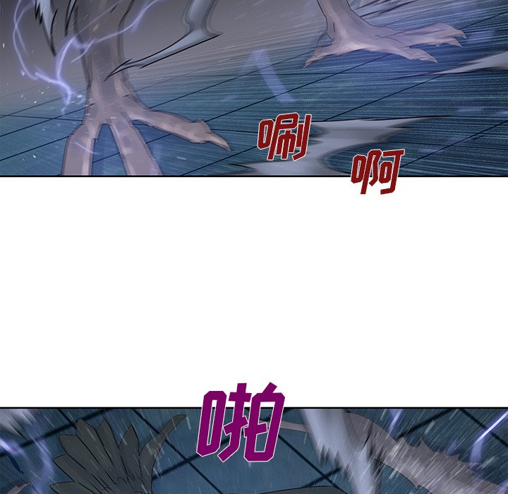 第39話 - 第52张
