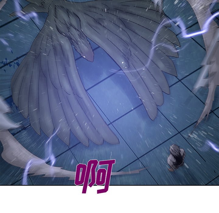 第39話 - 第53张
