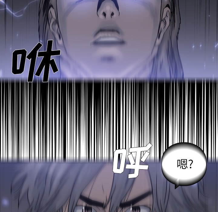 第39話 - 第60张