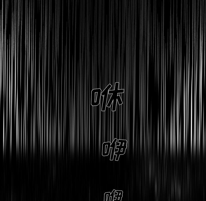 第39話 - 第62张