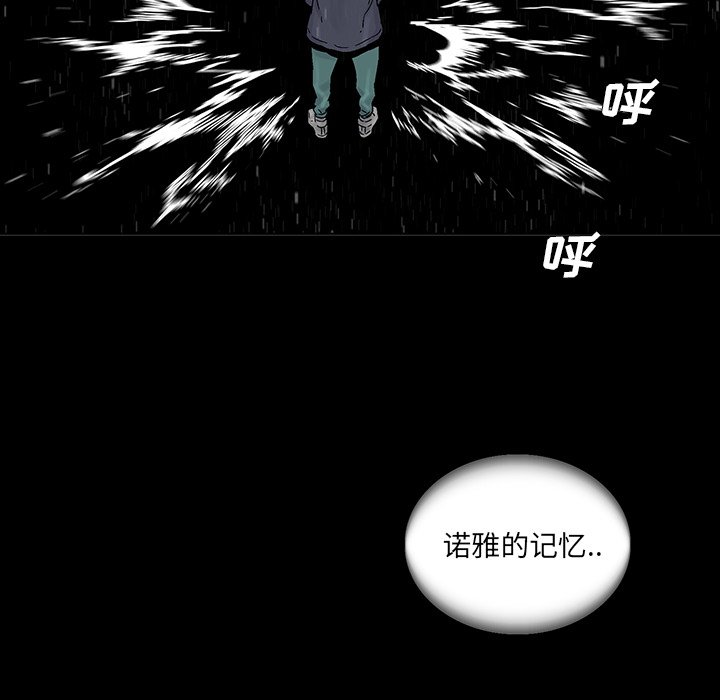 第39話 - 第67张