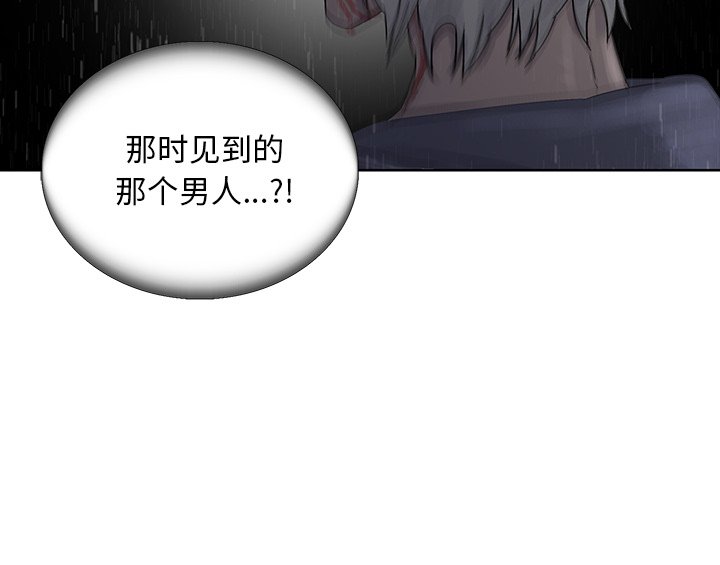 第39話 - 第69张
