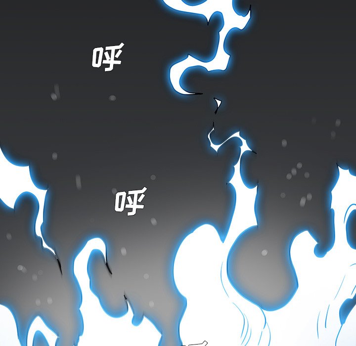 第4話 - 第12张