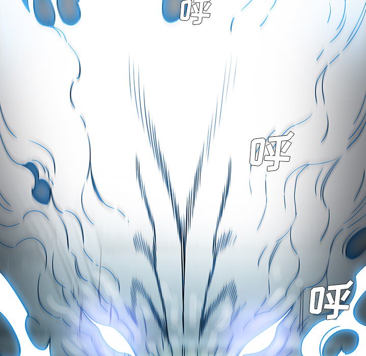 第4話 - 第13张