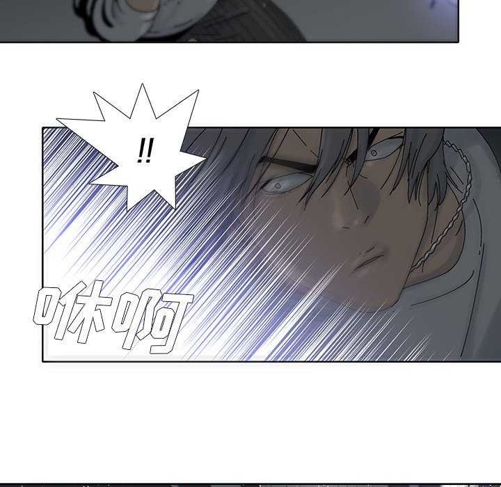 第4話 - 第28张